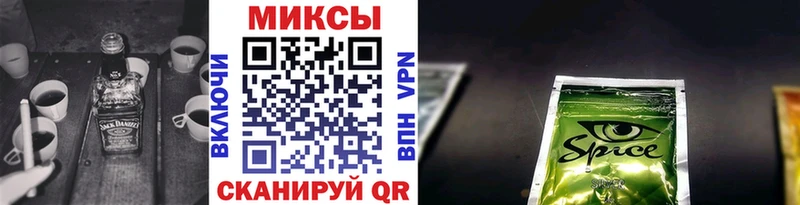Бутират BDO  Купить  Ипатово 
