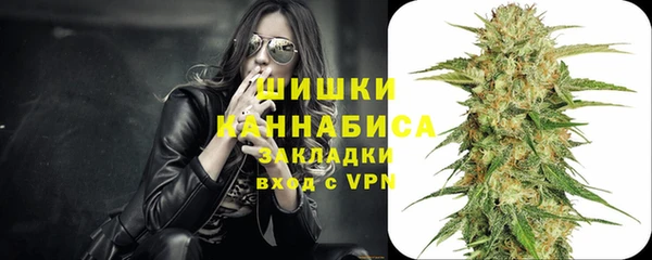 круглые Каменск-Шахтинский