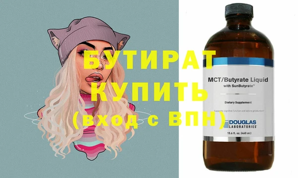 кокаин колумбия Каменногорск