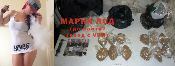 круглые Каменск-Шахтинский