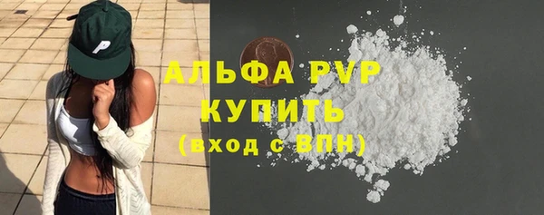 кокаин колумбия Каменногорск