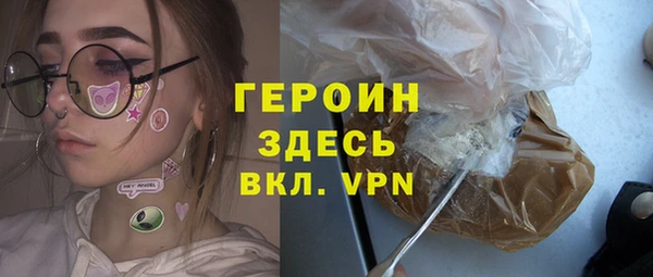 круглые Каменск-Шахтинский