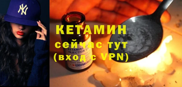 круглые Каменск-Шахтинский