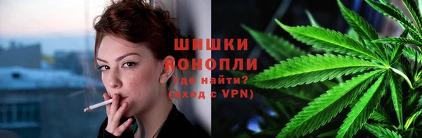 кокаин колумбия Каменногорск