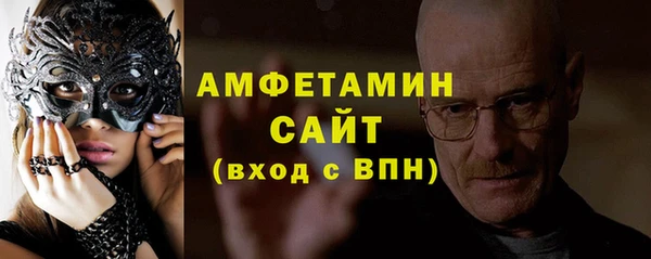 кокаин колумбия Каменногорск