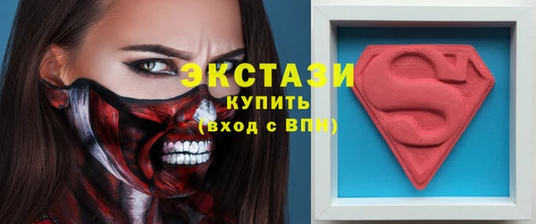круглые Каменск-Шахтинский