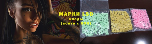 кокаин колумбия Каменногорск