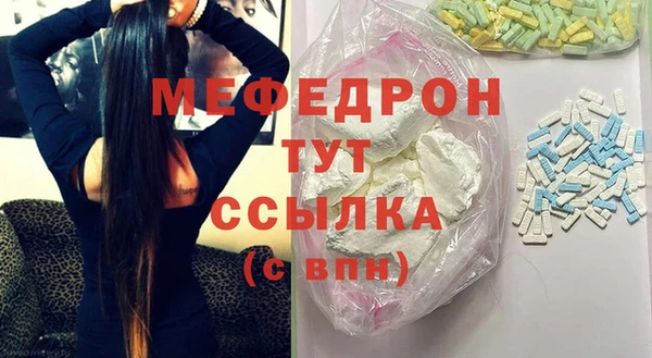 круглые Каменск-Шахтинский