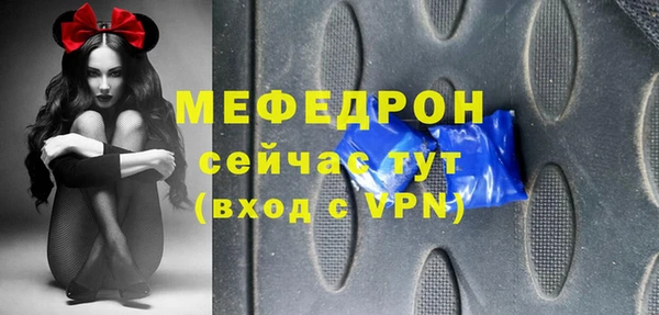круглые Каменск-Шахтинский