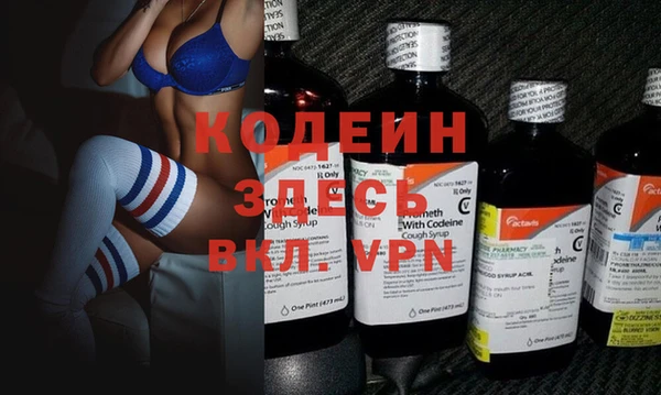 круглые Каменск-Шахтинский