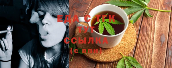 кокаин колумбия Каменногорск