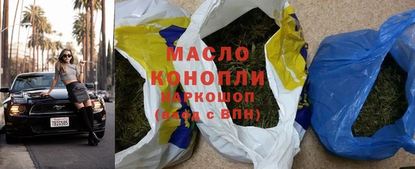 кокаин колумбия Каменногорск