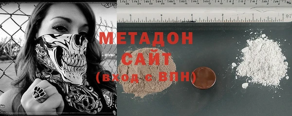 кокаин колумбия Каменногорск