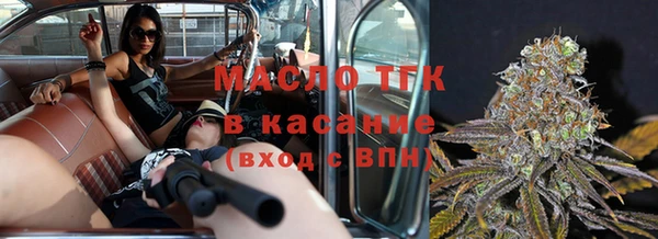 кокаин колумбия Каменногорск