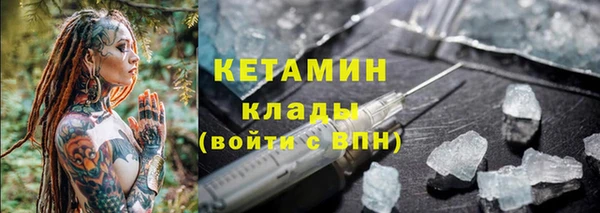 круглые Каменск-Шахтинский