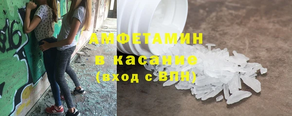 круглые Каменск-Шахтинский