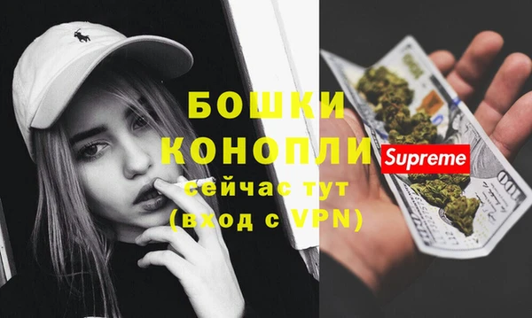 кокаин колумбия Каменногорск