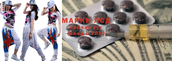 кокаин колумбия Каменногорск