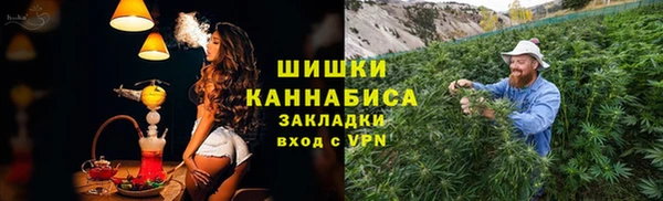 круглые Каменск-Шахтинский