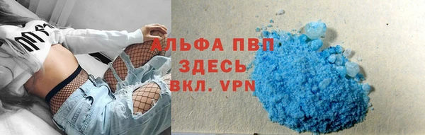 круглые Каменск-Шахтинский