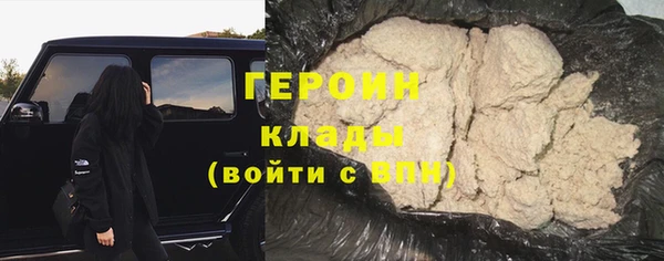 круглые Каменск-Шахтинский