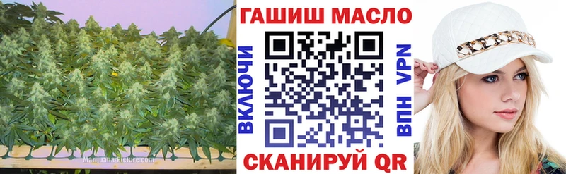 ТГК жижа  Купить  Ипатово 
