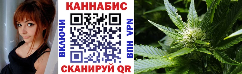 Конопля ГИДРОПОН Ипатово
